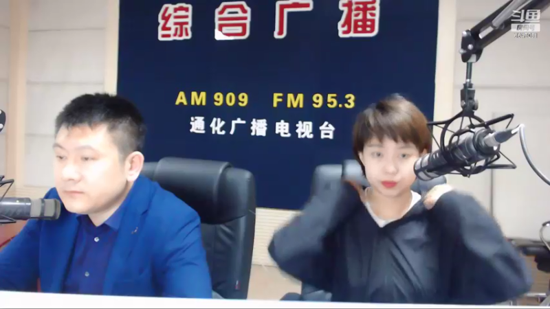 【2022-06-15 07点场】伟达000：好好上班，天天向上~