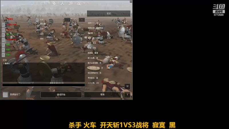 【2022-06-15 19点场】千王小惠：千王小惠直播间
