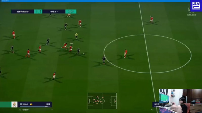 【2022-06-14 23点场】LOT29：开播啦！回家了终于！