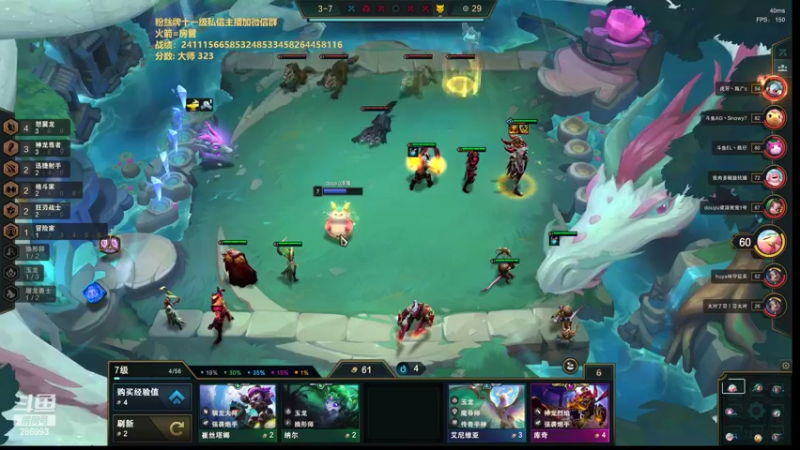 【2022-06-15 09点场】卑微小泽丶：小泽：今天上王者