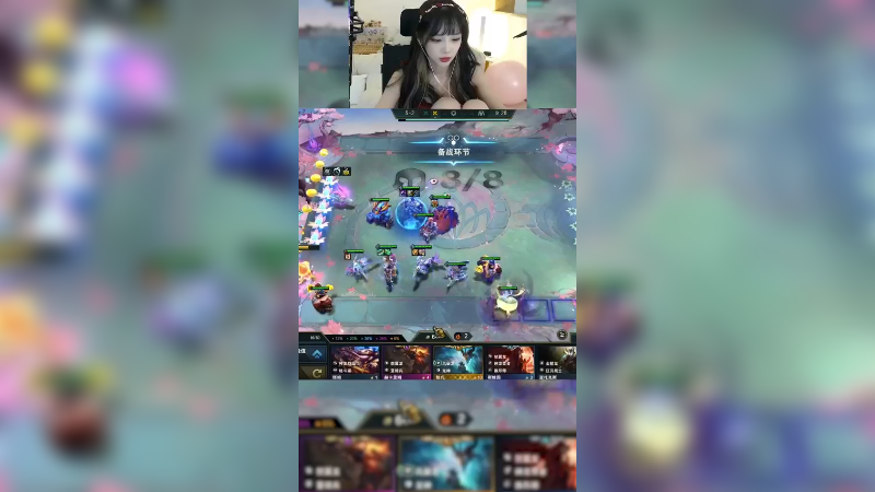 我艾琳！三星龙王！史诗一战