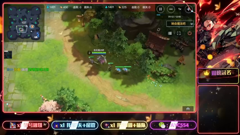【2022-06-14 18点场】安逸城GG：【战争怒吼】经典RTS玩法