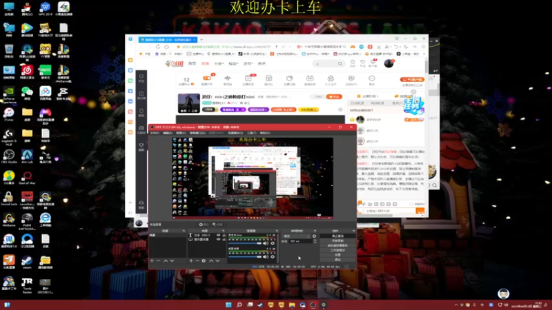 【2022-06-15 15点场】憨厚的小5：武仔：mini之神教你打mini