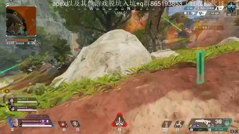【2022-06-13 23点场】携手很酷：【携某人】好累啊但是还是要保持微笑