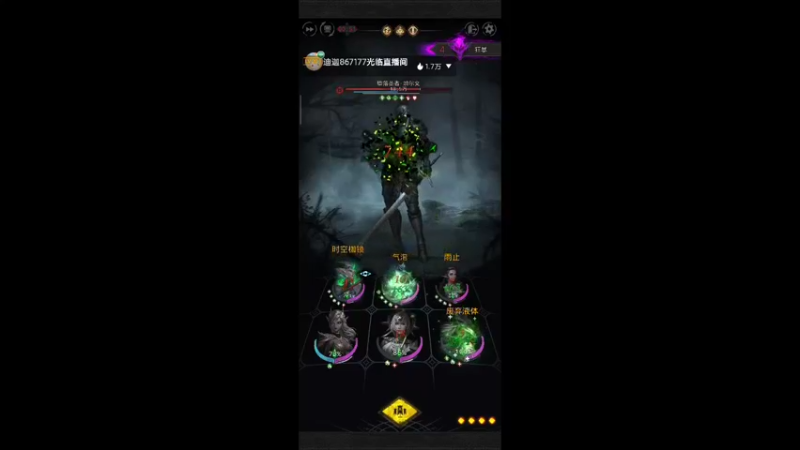 【2022-06-14 17点场】铭铭仔仔：《地下城堡3》火爆来袭