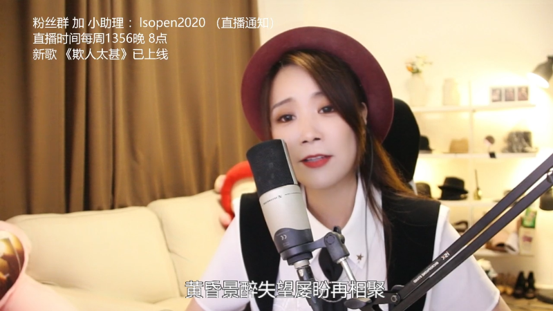 【音乐】亮声Open的精彩时刻 20220615 22点场