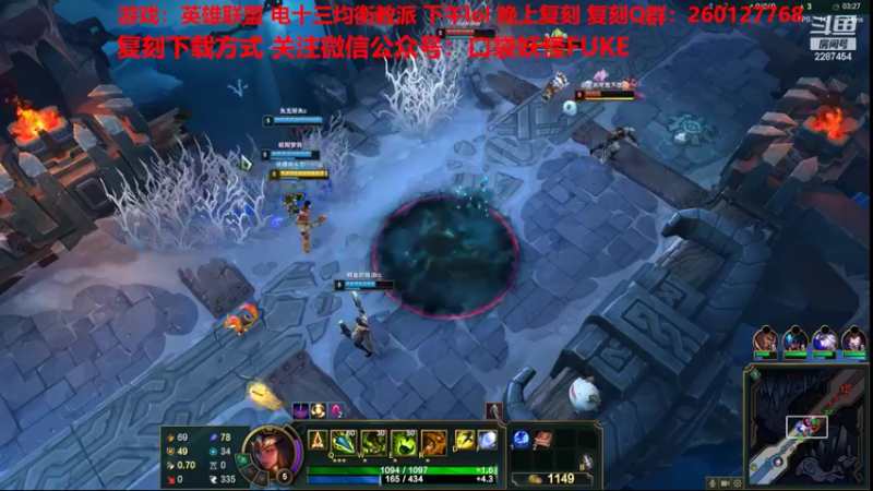 【2022-06-14 15点场】淼小晟：小晟：玩游戏就是要啸着玩