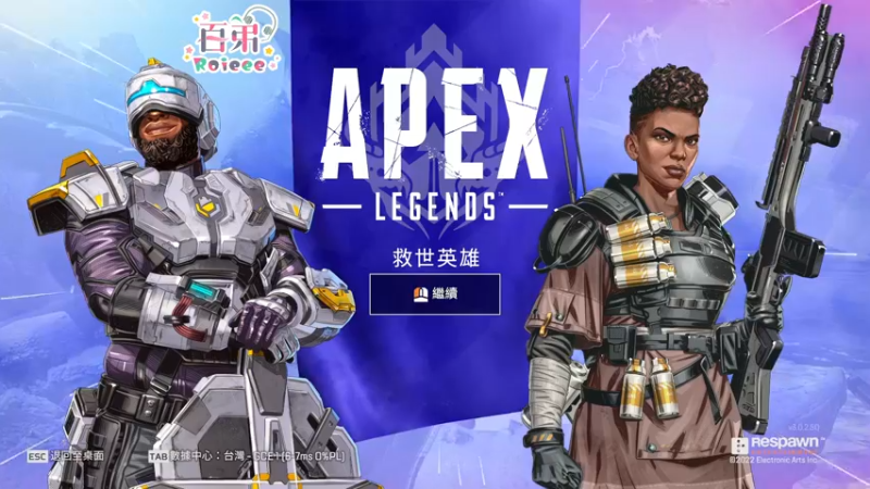 【2022-06-14 19点场】Roieee百弟DF：努力前進仙人榜 10722927