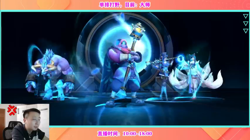 【2022-06-15 16点场】有情饮乃饱：单排武器，敲出一片天！