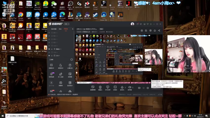 【2022-06-13 19点场】是希文吖丶：【希文】小宝 希望你今天开心。