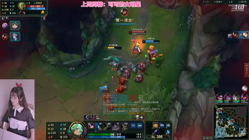 【2022-06-14 16点场】最初的可可：黑色组排呀