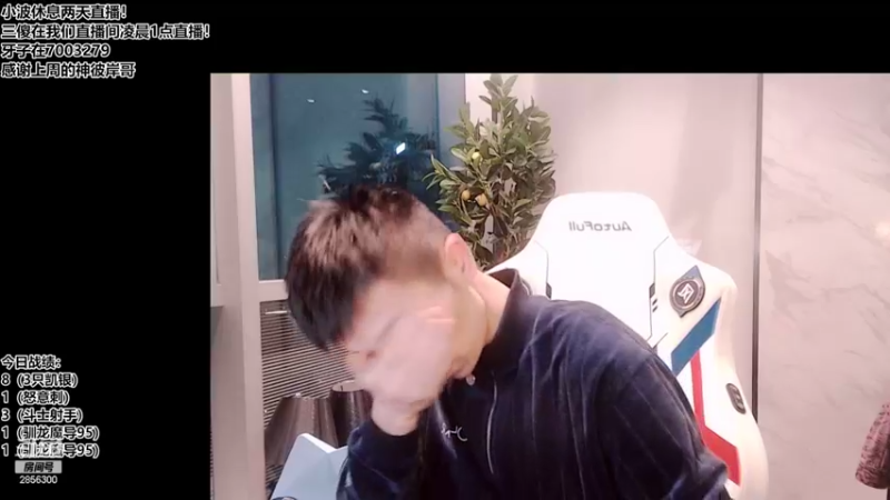 【2022-06-15 20点场】NB丶条皮兄弟：422分今天冲王者！