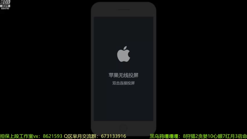【2022-06-15 12点场】青鸾少年云天河：李信最强双修出装，速来学习！