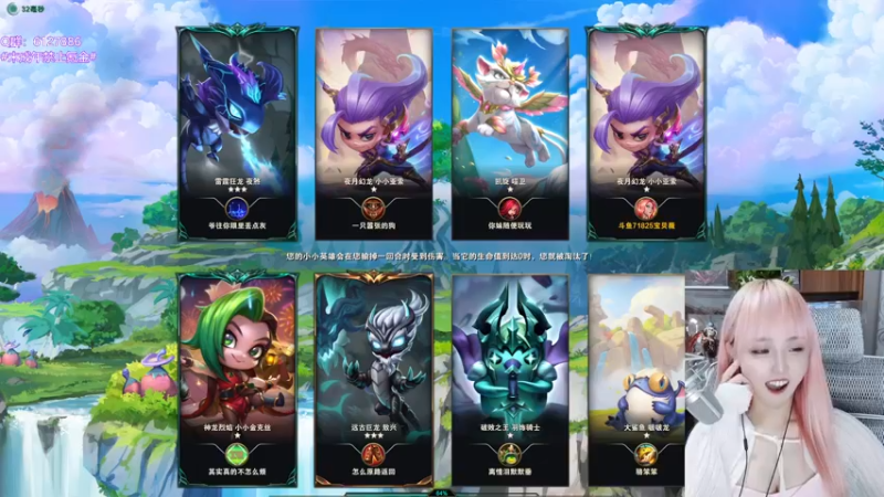 【2022-06-14 22点场】宝贝薇阿：薇薇：优雅 实在是优雅~71825