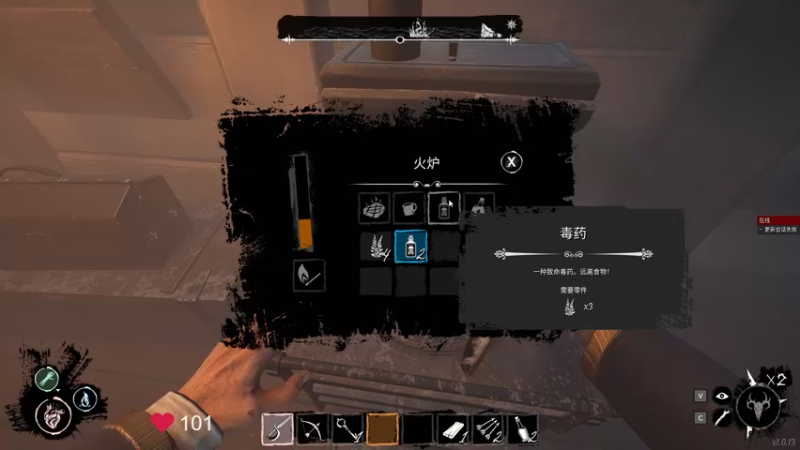 【2022-06-15 13点场】K118吗：海上狼人杀！！！！！！！