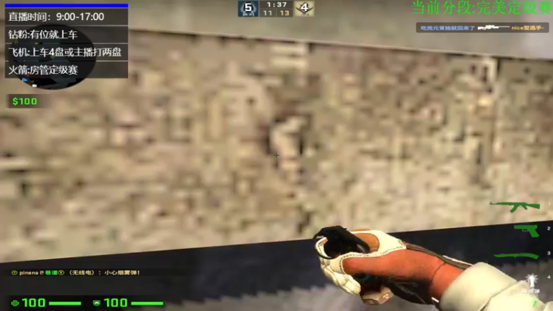 【2022-06-15 13点场】沉默scc：【沉默】钻粉定级赛