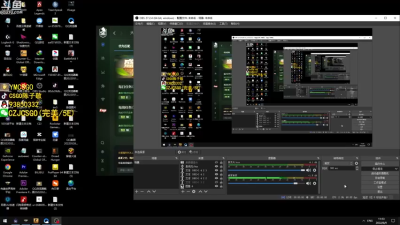 【2022-06-09 11点场】陈子敬丶：【陈子敬】稳定状态 迎战劲敌