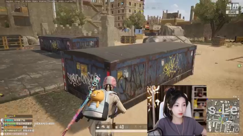 【2022-06-14 23点场】叶知秋Vanessa：秋：钻石双倍卡 越努力越幸运