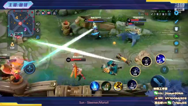 【2022-06-14 21点场】是个枷锁：【枷锁】巅峰第一我来了