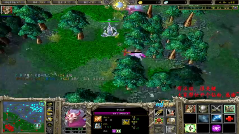 【2022-06-14 22点场】Dota小蝴蝶：小礼物走一走~冲刺90级啦！