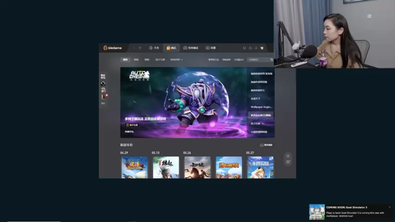 【2022-06-14 23点场】波波菜呀：悄咪咪打个牌