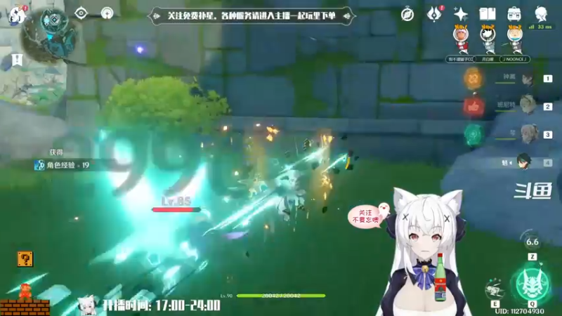 【2022-06-14 20点场】卡佬GTX1080tiPrime：『免费补星』什么都肝的猫猫