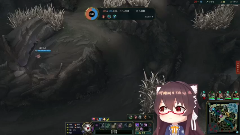 【2022-06-13 23点场】肉仔OvO：【小奶团】风里雨里峡谷等你