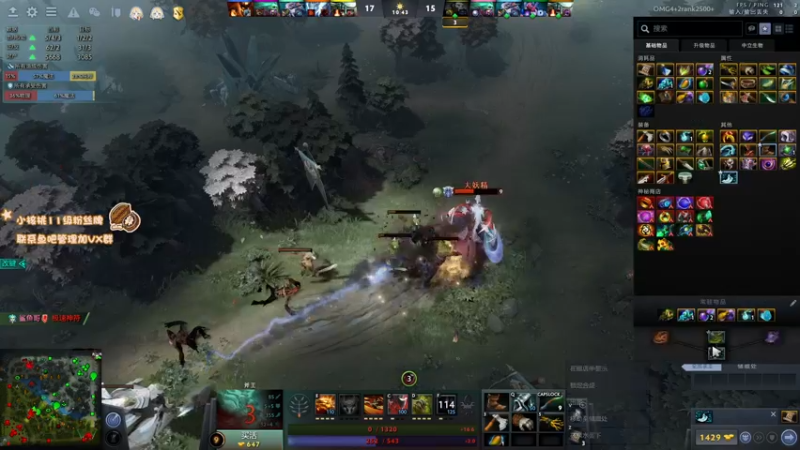 【2022-06-15 17点场】sakira丶hao：dota4+2顶级sorry