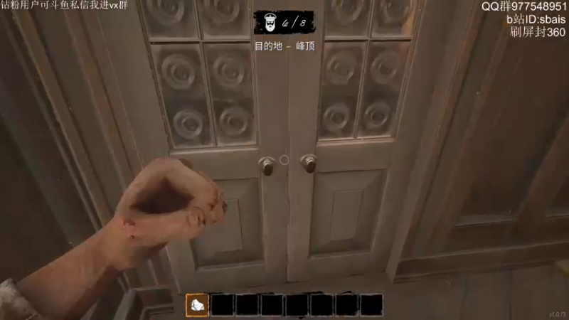 【2022-06-15 02点场】sbais赛巴斯：十点之前来