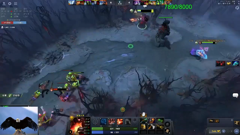 我在斗鱼看龚建ZSMJ直播DOTA2