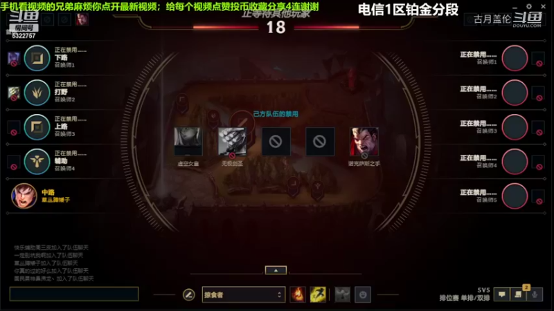 中单盖伦对线中单万豪10-4结束游戏实力MVP......