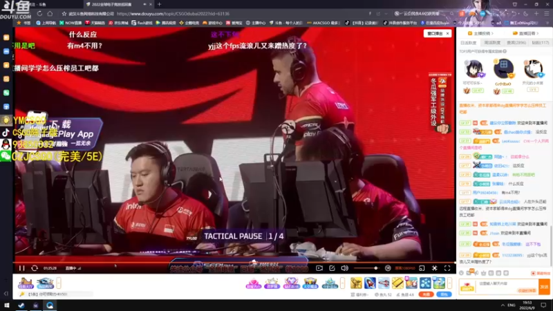 【2022-06-09 19点场】陈子敬丶：【陈子敬】稳定状态 迎战劲敌