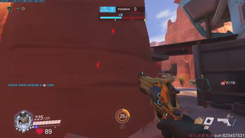 【2022-06-15 11点场】K118吗：海上狼人杀！！！！！！！