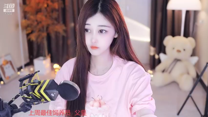 【2022-06-14 21点场】苏小懒38D：呆萌懒妹无敌射手嘎嘎乱杀