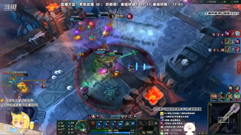 【2022-06-15 01点场】妙音or奶斯：奶斯：黑色玫瑰有车位