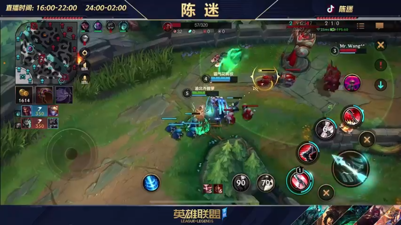 【2022-06-15 19点场】陈迷丶德莱文：【国一德莱文】屠杀秀