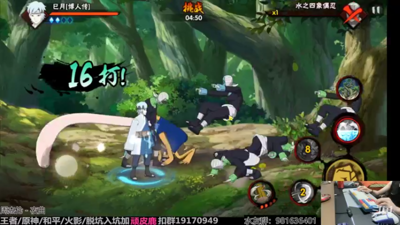 【2022-06-14 21点场】VanGogh浪子：浪子：温柔的男子