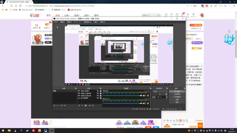 【2022-06-15 17点场】鱼的眼泪水知道：鱼的眼泪水知道