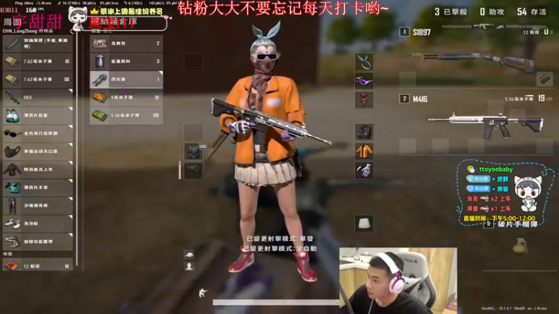 【2022-06-14 20点场】小宇oyo：轻语集团 千场kd6.0莽夫小宇