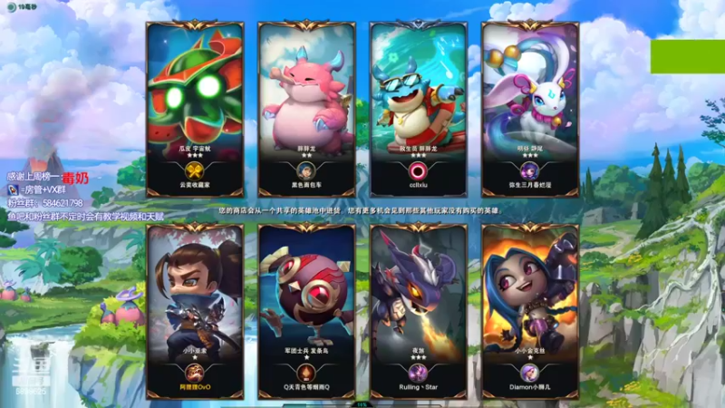 【2022-06-13 19点场】阿狸ALiovo：阿狸:真好玩