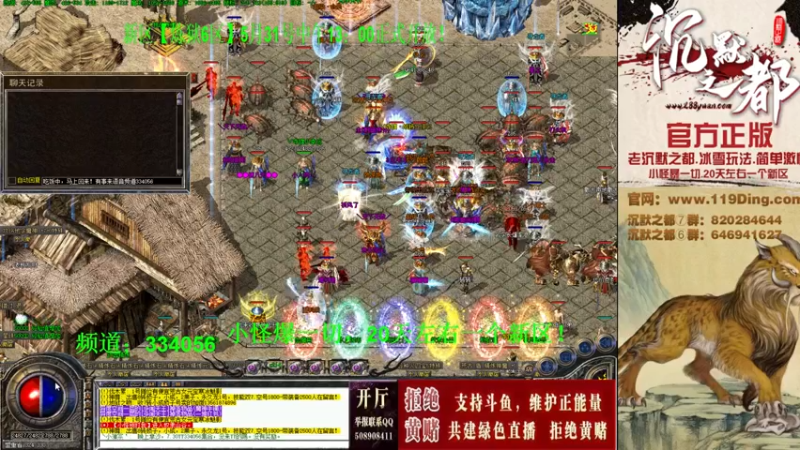 【2022-06-14 19点场】沉默的牧神：沉默之都，小怪爆一切！