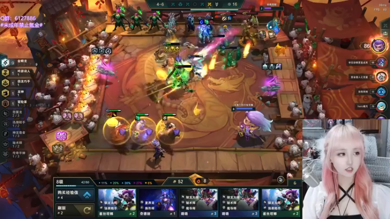 【2022-06-15 20点场】宝贝薇阿：薇薇：优雅 实在是优雅~71825