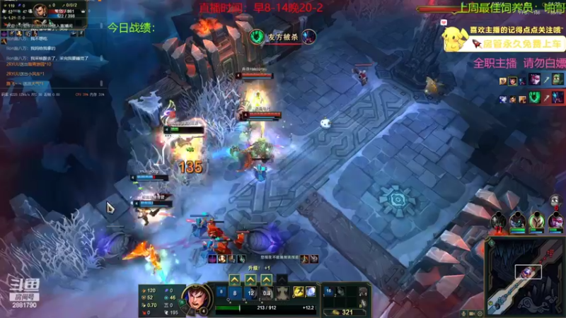 【2022-06-15 12点场】晴天QyxL：晴天：全员三星九星界