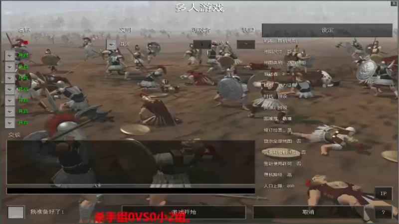 【2022-06-13 22点场】千王小惠：千王小惠直播间