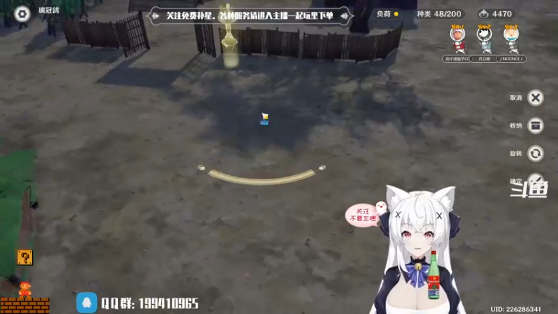 【2022-06-14 22点场】卡佬GTX1080tiPrime：『免费补星』什么都肝的猫猫