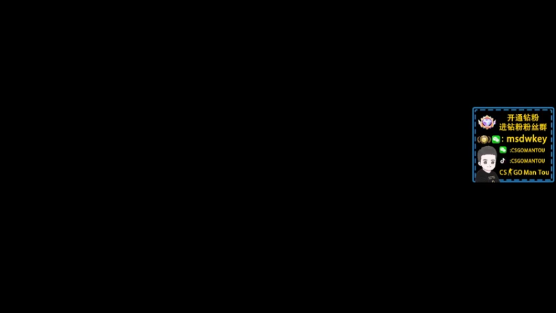 【2022-06-15 16点场】CSGO馒头：第一场FAZE对PAIN