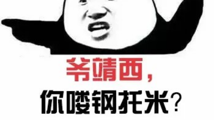 2.