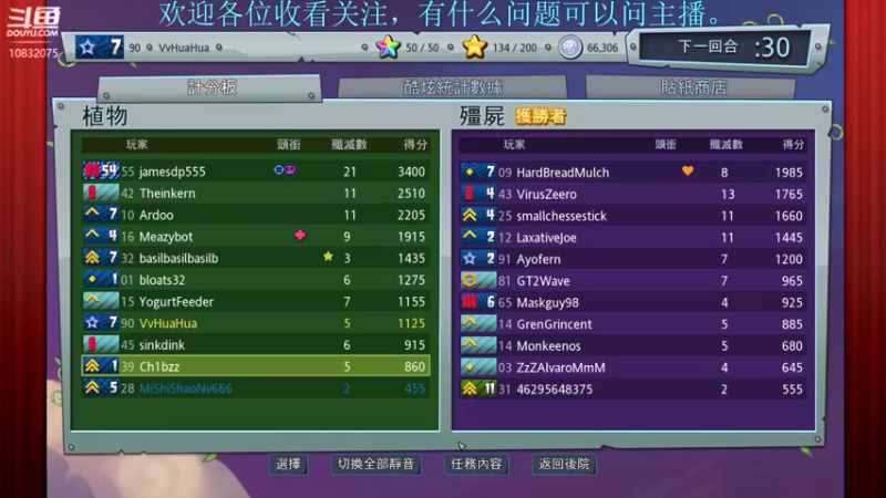 【2022-06-14 22点场】骑士猪与兔公主：这是个抽卡游戏你信吗？