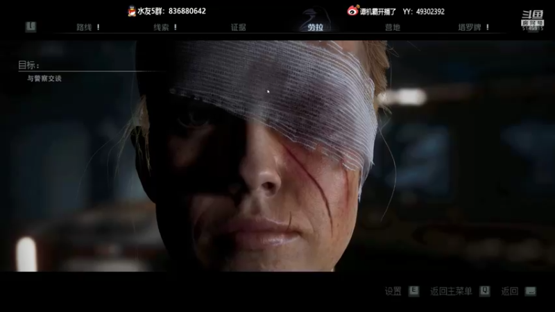 【2022-06-14 22点场】谭机霸开播了：⭐【霸霸】采石场惊魂，目前0死！