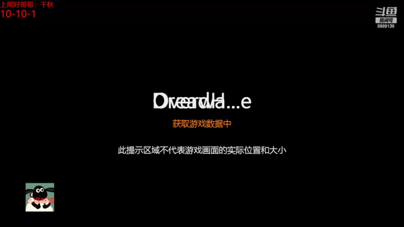 【2022-06-14 12点场】勿忘当年的首：上分密码在哪里
